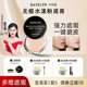卡特莲粉底膏遮瑕霜痘印遮盖斑点痘痘强力化妆师专用防水防汗正品