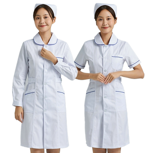 示泰护士服女长袖冬季圆领加蓝边卫校学生牙科美容药店薄款工作服