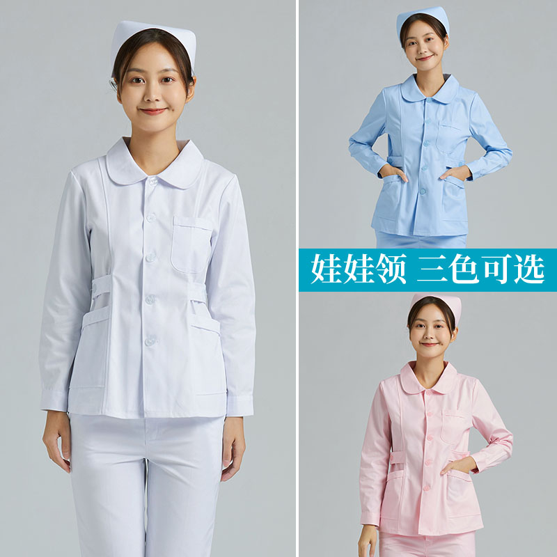 护士服长袖女款短袖分体套装短款蓝色医护工牙科口腔工作制服夏季