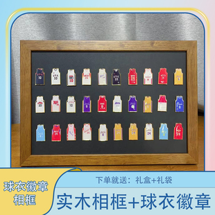 科比库里詹姆斯欧文手办篮球球衣徽章胸针相框纪念品桌面摆件礼物