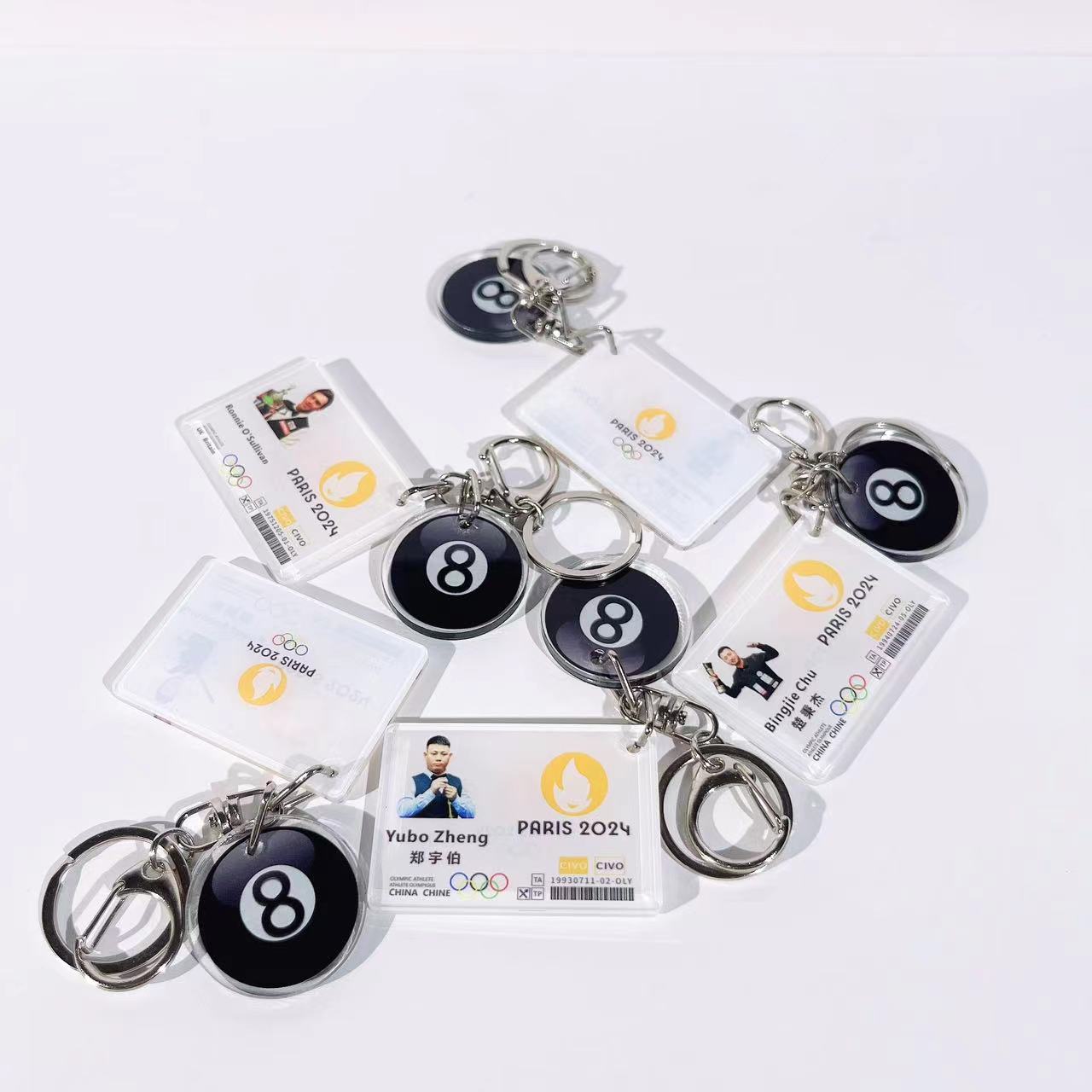 郑宇伯丁俊晖张堃鹏台球桌球挂件背包运动员球员参赛卡黑八钥匙扣