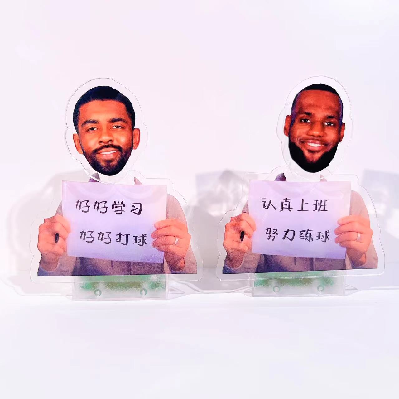 科比库里詹姆斯欧文篮球球星摇头晃脑桌面摆件装饰品汽车车载用品