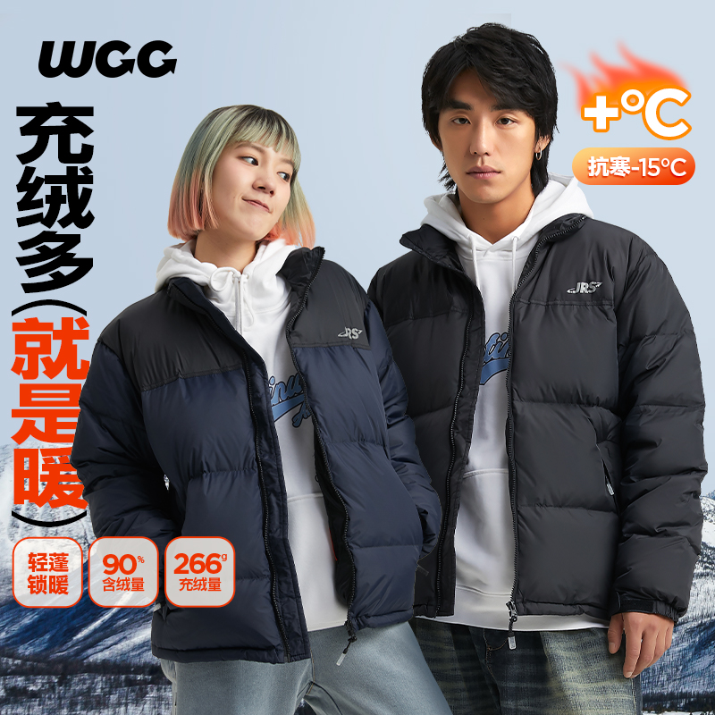 WCC xJRs 冬季新款国潮鸭绒90%羽绒服男女情侣款宽松休闲