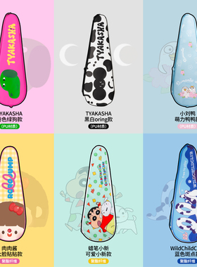 WCC 蜡笔小新联名羽毛球保护套 正版拍包运动便携手提单肩2只装