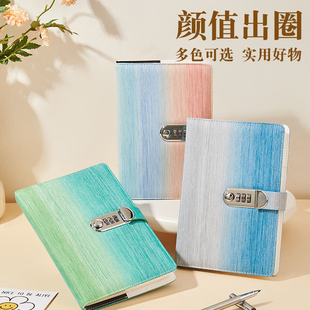 竖条纹创意儿童日记本带锁学生白领带锁笔记本精致高颜值女孩男孩