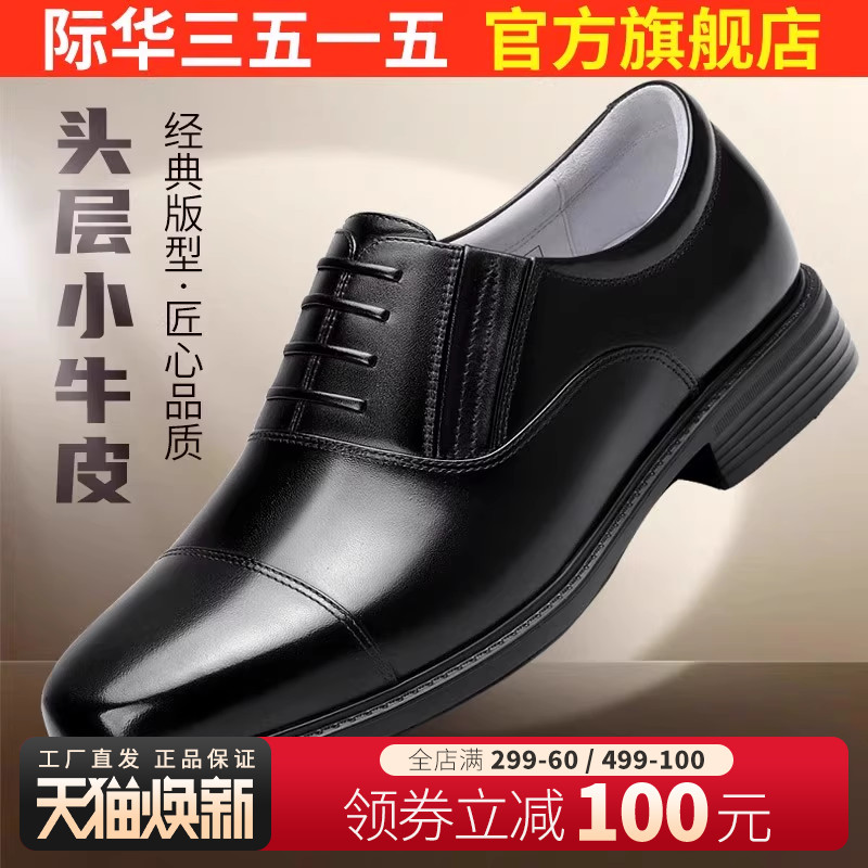 3515发泡橡胶透气镂空三接头