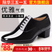 女春秋高跟漆皮工作鞋 正装 职业通勤女鞋 际华3515皮鞋 粗跟黑色单鞋