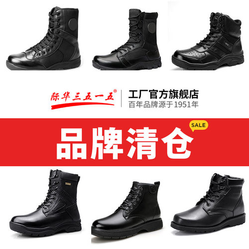 3515英伦风马丁靴马丁靴保暖耐磨