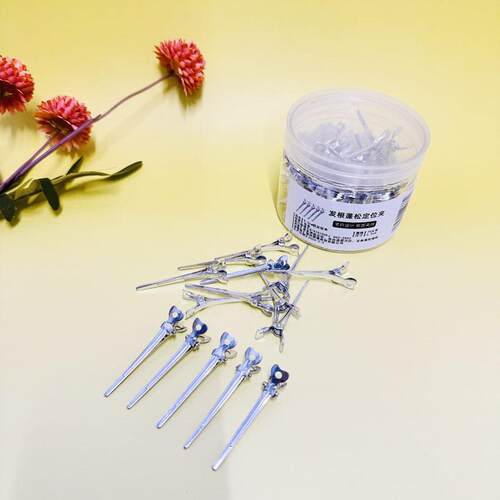 影楼化妆师新娘造型美发鸭嘴夹铝制定位夹小号平口分区手推波纹夹