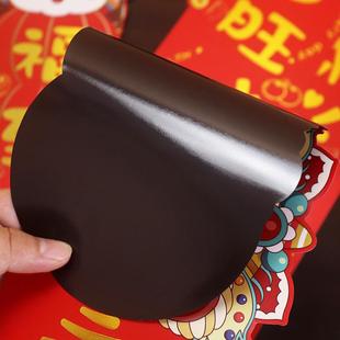 2025年磁吸门联国潮创意小区房门装饰贴春节新款春联福字套装礼品