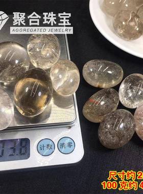 天然透体发晶大颗粒碎石鱼缸花盆造景台石家具桌面装饰摆件消磁石