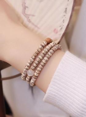 天然星月菩提手串女复古国风中式古风串珠手菩提链女友七夕礼物