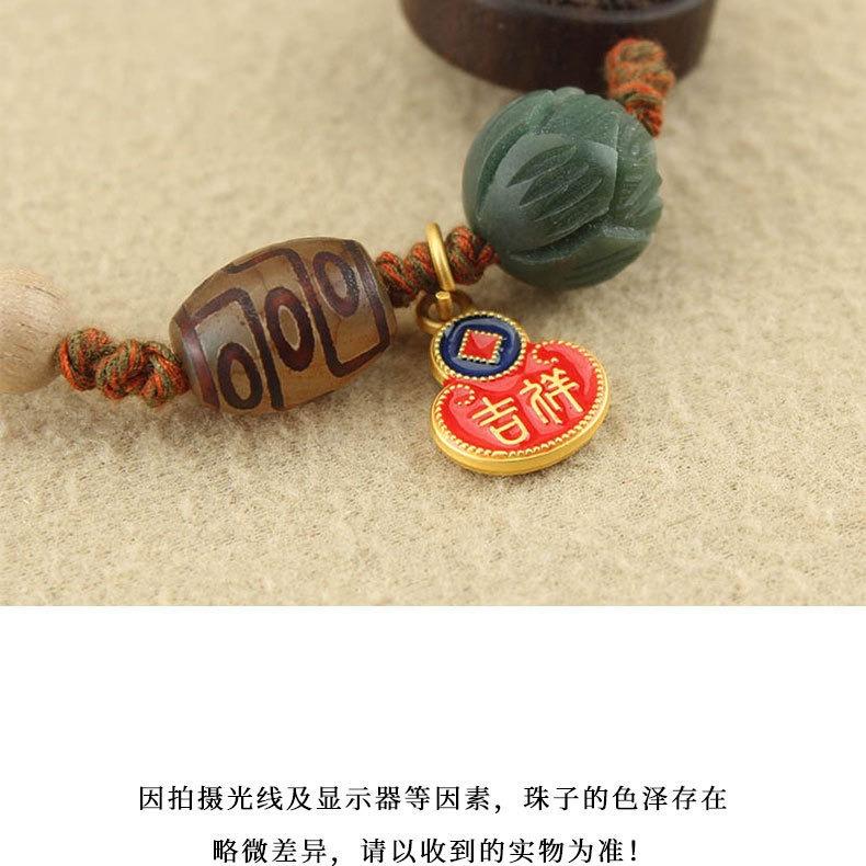 藏式天然玛瑙天珠手串手工编织手链小众高端手饰男女百搭复古饰品