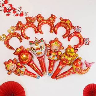 发箍气球头饰手持棒新年元旦活动马年充气儿童幼儿园装饰拍照道具