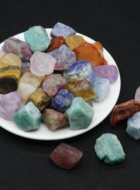 602-天然水晶原石原矿手敲大毛矿红玛瑙紫水晶青金虎眼石原石块