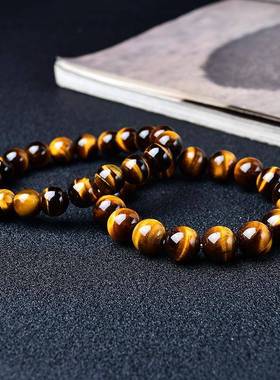天然黄虎眼石虎睛石手链男女金虎眼手串单圈情侣手饰首饰生日礼物