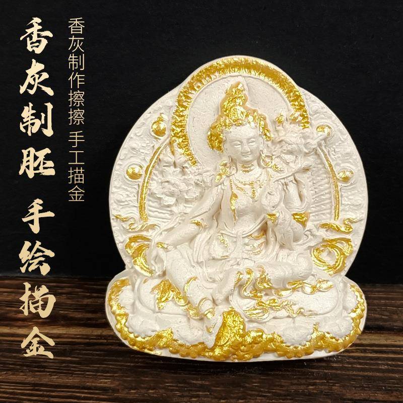 香灰点金擦擦立体手绘描金唐卡嘎乌盒手工亚克力项链吊坠饰品单坠