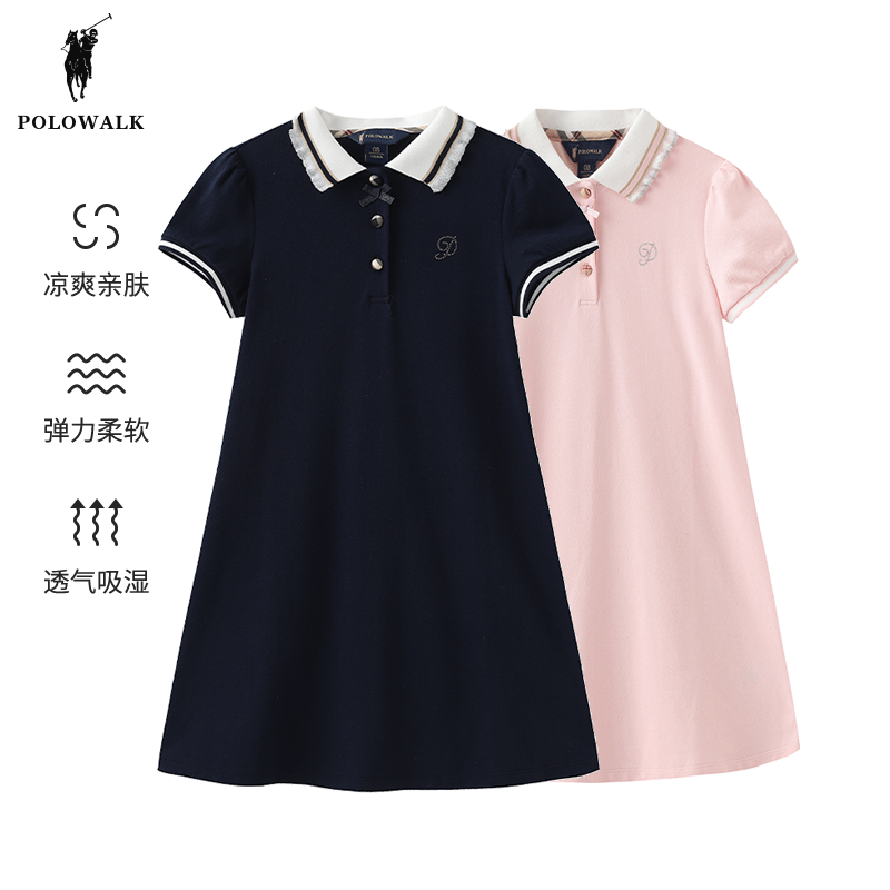 翻领短袖连衣裙洋气夏季