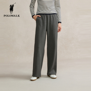 POLOWALK针织裤女25秋季新款保罗女装宽松休闲坠感显瘦直筒长裤子