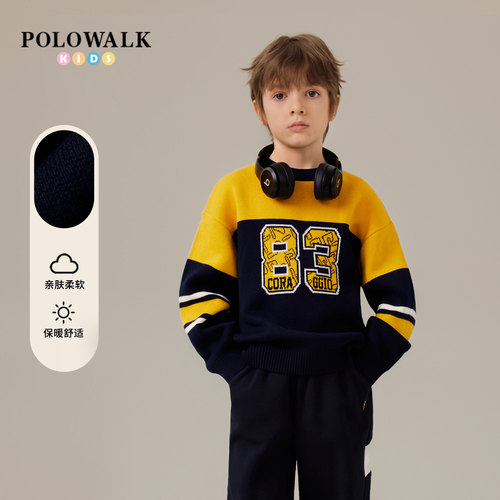 POLOWALK男童百搭撞色圆领针织衫