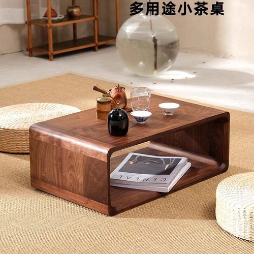 飘窗小茶几黑胡桃罗汉床炕桌茶台