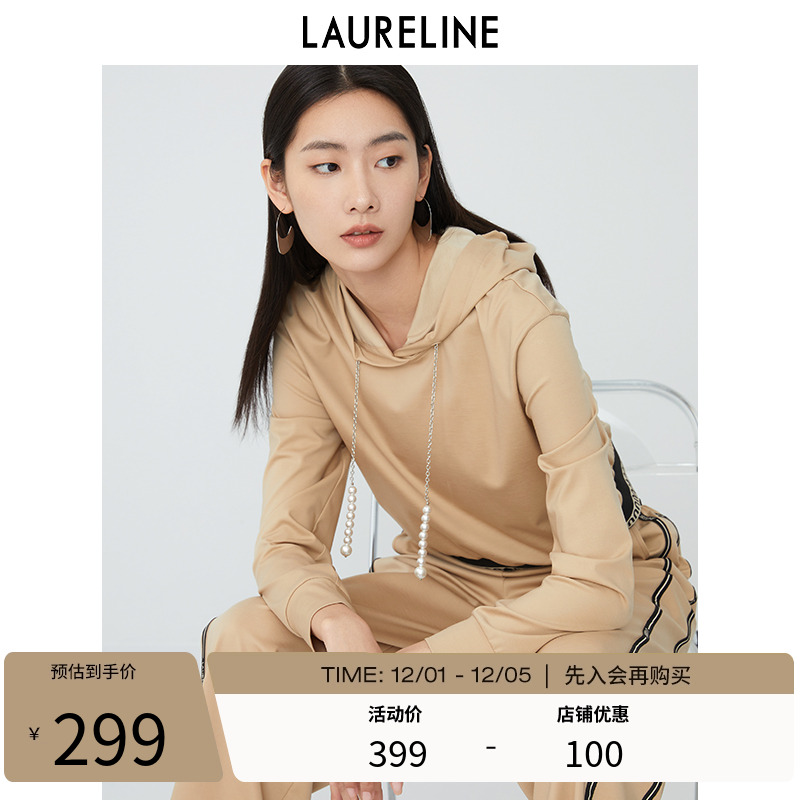 LAURELINE/洛瑞琳上衣