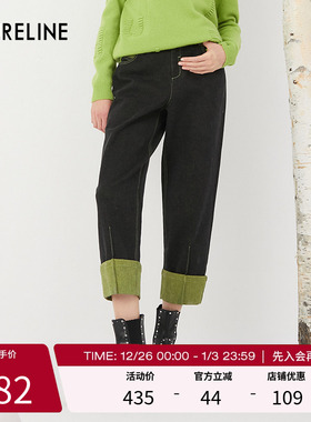 LAURELINE/洛瑞琳简约休闲长裤2023年冬季新款拼接显高显瘦裤子女