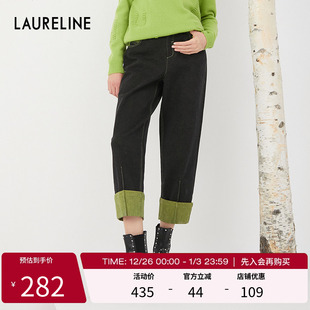 拼接显高显瘦裤 LAURELINE 新款 2023年冬季 子女 洛瑞琳简约休闲长裤