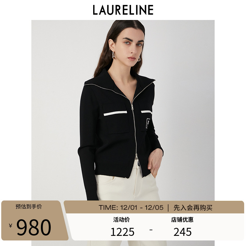 LAURELINE/洛瑞琳开襟毛衫