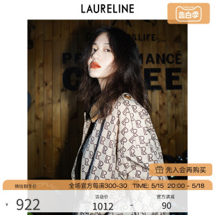 设计感 LAURELINE 新品 洛瑞琳复古短外套女秋季 博主同款