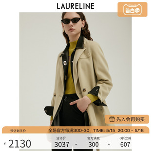 高级感西装 LAURELINE 洛瑞琳休闲羊毛短大衣冬季 新款 外套女