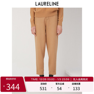 保暖显瘦简约裤 LAURELINE 新款 2023年冬季 子女 洛瑞琳绵羊毛九分裤