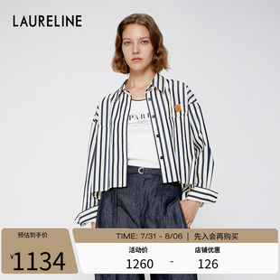 薄款 LAURELINE 条纹防晒上衣搭配休闲时尚 洛瑞琳2025春季 新款