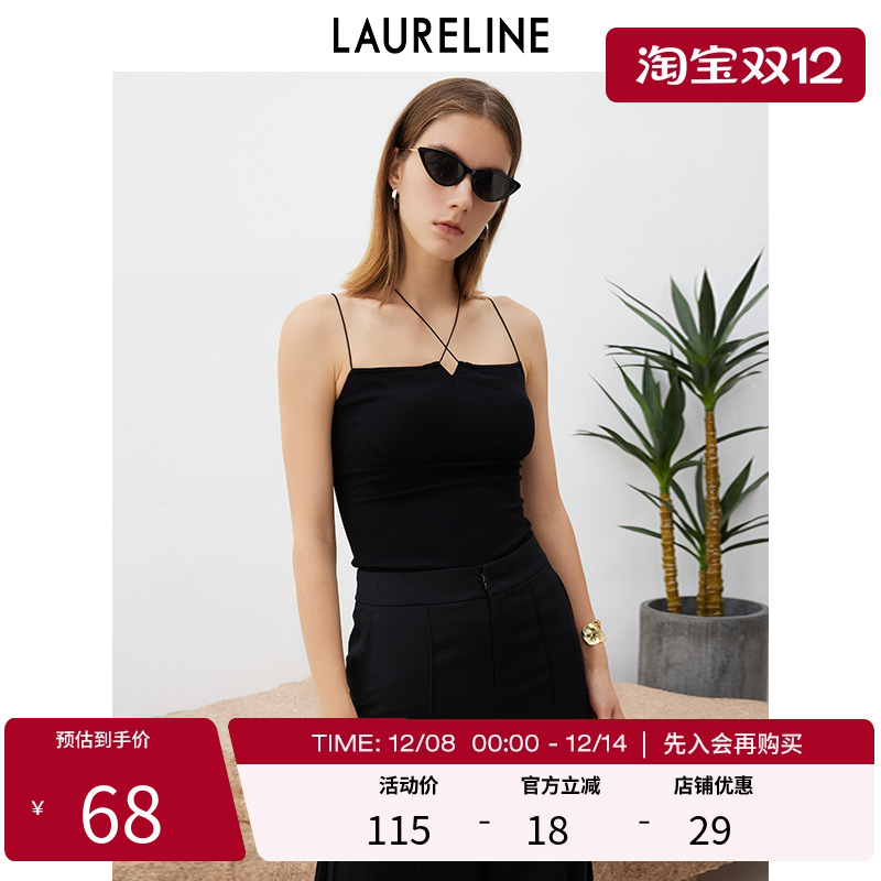 LAURELINE/洛瑞琳吊带