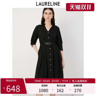 收腰显瘦经典 新款 小黑裙女 洛瑞琳V领连衣裙2023年秋季 LAURELINE
