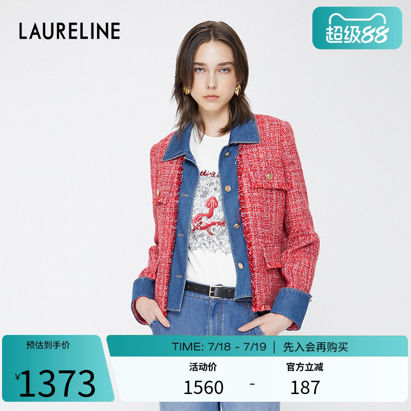 LAURELINE/洛瑞琳2025春季新款时尚休闲个性百搭潮流舒适短外套女