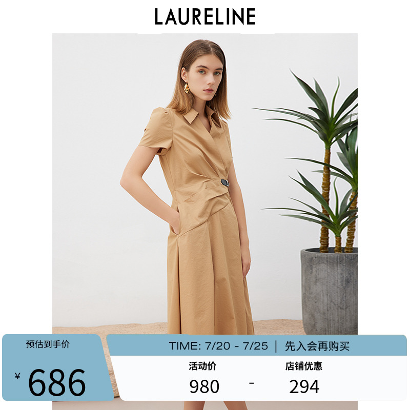 LAURELINE/洛瑞琳梭织连衣裙