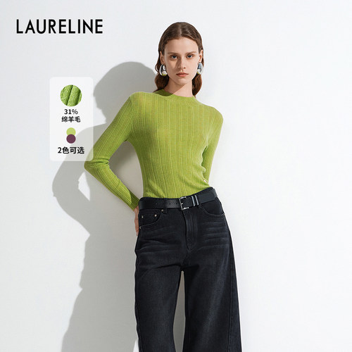 LAURELINE/洛瑞琳2025年秋冬新款女简约舒适通勤长袖套头针织衫女