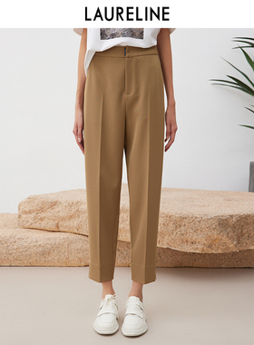 LAURELINE/洛瑞琳小脚九分裤2023夏季新款简约舒适职场通勤裤子女