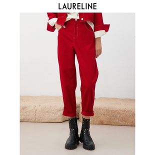 洛瑞琳直筒牛仔裤 百搭显瘦长裤 2023年春季 时尚 女 新款 LAURELINE