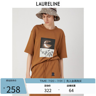 简约百搭通勤宽松上衣女 LAURELINE 洛瑞琳短袖 T恤2023年秋季 新款