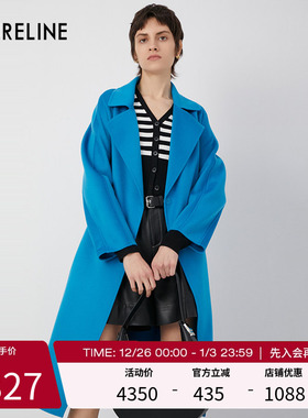 LAURELINE/洛瑞琳绵羊毛长款大衣2023冬季新款显白减龄时髦外套女