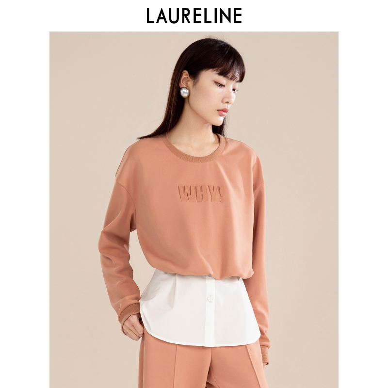 LAURELINE/洛瑞琳半裙