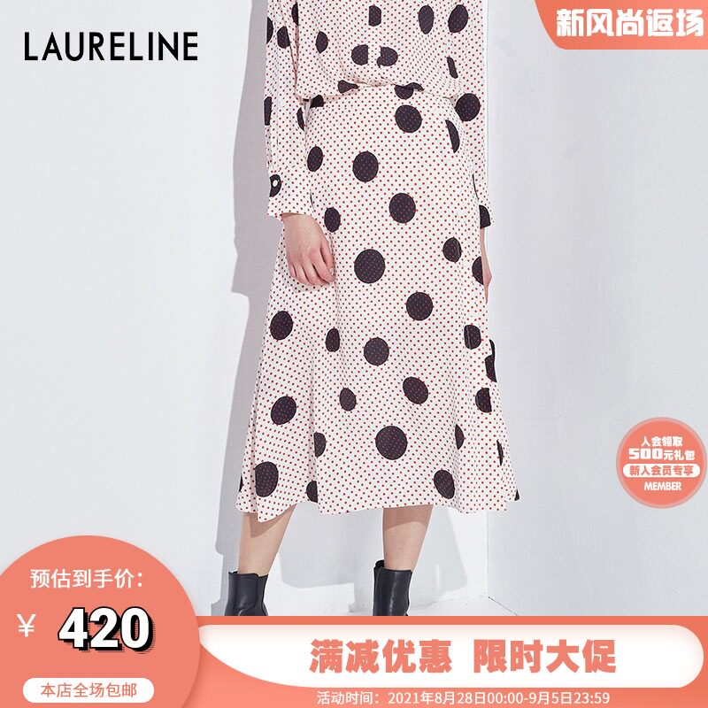 洛瑞琳2021秋季波点半身裙中长款女高腰雪纺a字裙9201265145在类目 女装/女士精品, 半身裙中 - 来自Buy2taobao.com提供专业的淘宝代购服务