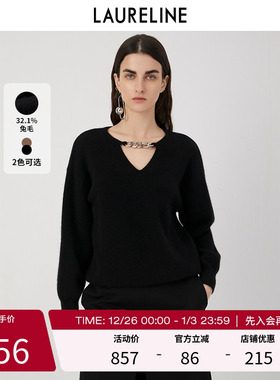 LAURELINE/洛瑞琳兔毛毛衫V领2023年秋季新款休闲舒适气质上衣女