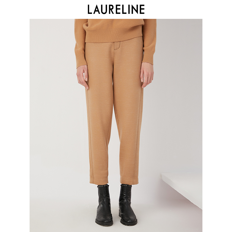 LAURELINE/洛瑞琳锥形九分裤