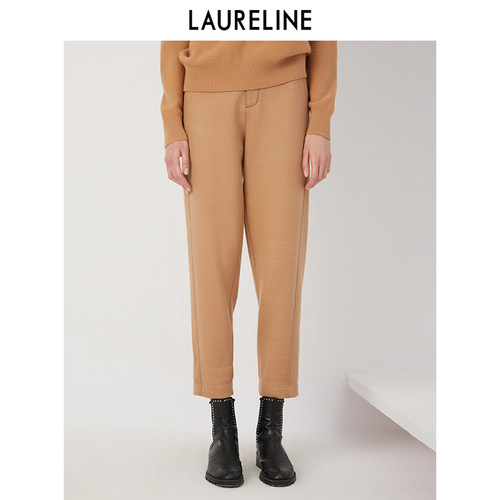 LAURELINE/洛瑞琳锥形九分裤