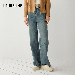 LAURELINE/洛瑞琳年夏季百搭简约长裤女直筒裤日常通勤裤子