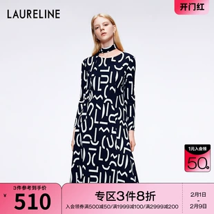 系带中长款 洛瑞琳女装 收腰系带连衣裙 LAURELINE 热销冬季