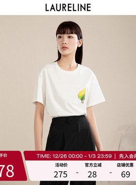 LAURELINE/洛瑞琳商场同款百搭上衣夏季新款时尚印花短袖T恤女